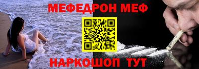 дистиллят марихуана Комсомольск-на-Амуре