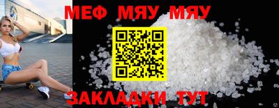 дистиллят марихуана Комсомольск-на-Амуре