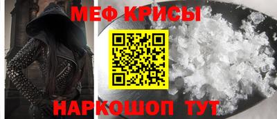 дистиллят марихуана Комсомольск-на-Амуре