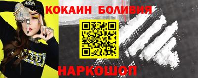 мескалин Коммунар