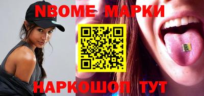 дистиллят марихуана Комсомольск-на-Амуре