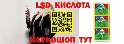 а пвп мука Конаково