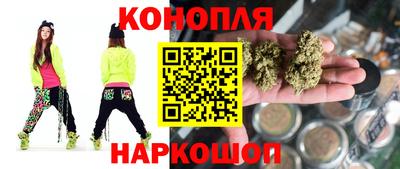 мескалин Коммунар