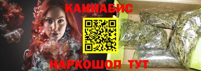 дистиллят марихуана Комсомольск-на-Амуре