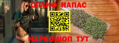 а пвп мука Конаково