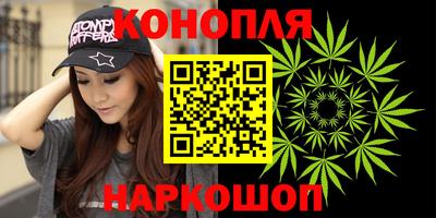 мескалин Коммунар