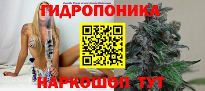 дистиллят марихуана Комсомольск-на-Амуре