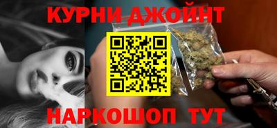 дистиллят марихуана Комсомольск-на-Амуре