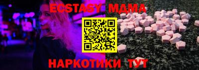 дистиллят марихуана Комсомольск-на-Амуре