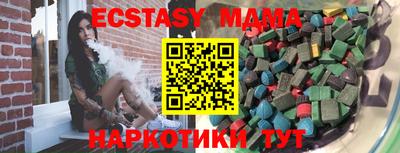 а пвп мука Конаково