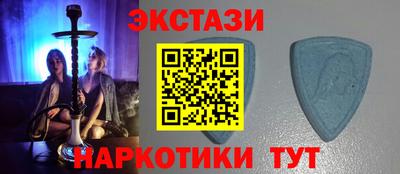 а пвп мука Конаково