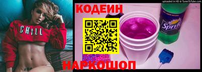 а пвп мука Конаково
