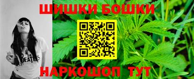 а пвп мука Конаково