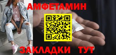 а пвп мука Конаково