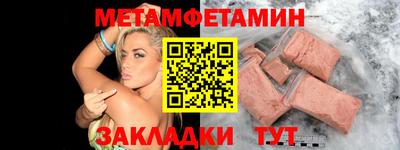 мескалин Коммунар