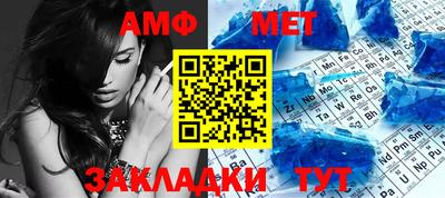 мескалин Коммунар