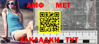мескалин Коммунар