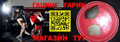 мескалин Коммунар