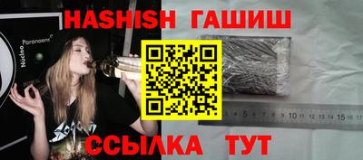 а пвп мука Конаково
