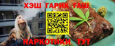 а пвп мука Конаково