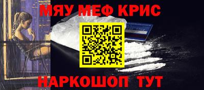 дистиллят марихуана Комсомольск-на-Амуре