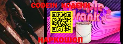 а пвп мука Конаково