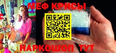 дистиллят марихуана Комсомольск-на-Амуре